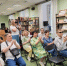 60 лет света в темноте: в Тюмени чествуют специальную библиотеку для слепых - ИА Тюменская линия
