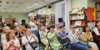 60 лет света в темноте: в Тюмени чествуют специальную библиотеку для слепых - ИА Тюменская линия