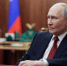Путин: провокации Киева никак не влияют на фронт - Знамя Труда