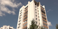 В Ярославле из-за пожара эвакуировали 15 жильцов многоэтажки - Ярославский регион