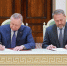 Александр Беглов и Александр Бельский подписали Совместный план законопроектной работы на 2026-2027 годы - Администрация г. Санкт-Петербурга