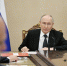 Владимир Путин провёл оперативное совещание с членами Совбеза - Говорит Москва