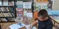 20260701 104037 - Библиотека им. А.С. Пушкина