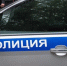 В Белгороде безработный мужчина похитил из супермаркета коробку с шоколадками - Сетевое издание Победа 31