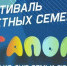 Городской досуговый центр г.Калуга - Kaluga-Poisk.Ru