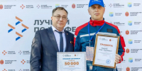 Нацпроект «Кадры»: В Тульской области выбрали лучшего электромонтера - Правительство области