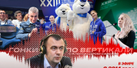 Дмитрий Солонников: «Единая Россия» играет вдолгую, а оппозиция должна реально оценивать шансы - Pln-Pskov.Ru