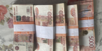 Жительница Кандалакши потеряла почти три миллиона из-за желания заработать на бирже - SeverPost.ru