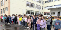 JPEG Файл - ГУ МВД Московской области
