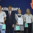 Бал «Одарённые дети — 2026» для талантливых выпускников Новохопёрского района. - Новохопёрский район