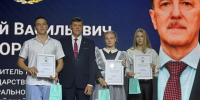 Бал «Одарённые дети — 2026» для талантливых выпускников Новохопёрского района. - Новохопёрский район