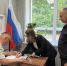 JPG Файл - ГУ МВД Московской области
