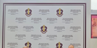 Представители Нотариальной Палаты Республики Дагестан - участники ПМЮФ- 2026 - Нотариальная палата