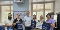 Подарки для самых смелых - Администрация г. Мегиона