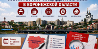 IMG 20260701 135629 445 - КПРФ