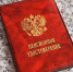 Половина молодежи ПФО хотела бы накопить на пенсию не менее 5 млн рублей - ИА Взгляд-инфо