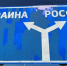 Омбудсмен сообщила, что решен вопрос с пленными из Курской области - Курские Известия