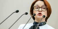 Набиуллина встретится с главой ЦБ Индии на Финконгрессе - ИА Общественная служба новостей