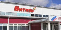 Вологжан приглашают на бесплатные тренировки на базе СШОР «Витязь» - OnlineVologda.Ru