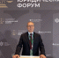 Преподаватели кафедры ТИГП приняли участие в работе Петербургского международного юридического форума. - ВАВТ Минэкономразвития России
