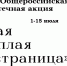 Изображение без описания. - Министерство культуры
