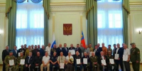 Памятные акции ко Дню ветеранов боевых действий проходят в Кузбассе - Совет народных депутатов