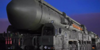 Минобороны РФ - Вологда-поиск