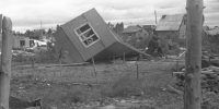 Когда небо падает на землю - 168.Ru