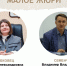 Состав жюри восьмого сезона Премии им. Арсеньева объявили 1 июля в Москве - KamchatkaMedia.Ru