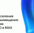Medium - Центр развития туризма
