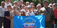 День ветеранов боевых действий в Березовском! - Березовский городской округ