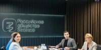 30 июня состоялось заседание конкурсной комиссии с участием членов Всероссийского родительского комитета. На нём подвели итоги третьего сезона Конкурса инициатив родительских сообществ и выбрали проекты, ставшие победителями. - НИА Самара