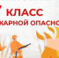 По информации ФГБУ «Северное УГМС». - Лешуконский муниципальный округ