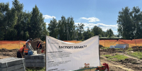 В Нововолкове начали строить детскую площадку: ограждение уже стоит - РузаРИА