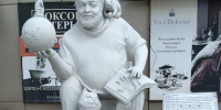 «Ты один такой, город мой родной» - ТОС Омска