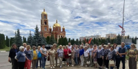 «К соседям в гости» - Центральная библиотека
