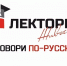 Дорогие друзья!  . - Городской округ Бердянск