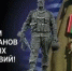 Дорогие ветераны боевых действий!. - Городской округ Бердянск