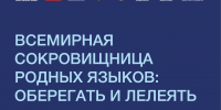 . - Выборгский район