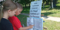 День ветеранов боевых действий в России - Суражская районная библиотека