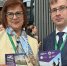НИУ «БелГУ» анонсировал II Белгородский юридический форум на ПМЮФ - БелГУ