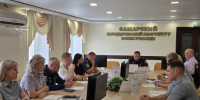 Вопросы безопасности дорожного движения обсудили на круглом столе - СЮИ ФСИН России
