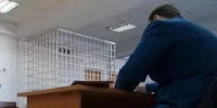 Суд в Кизляре отправил подозреваемого в жестоком нападении с ножом в СИЗО - РИА Дагестан