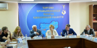 Александр Точенов оценил готовность Смоленской области к выборам - Газета Искра