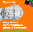 Просмотр - Художественный музей