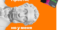 Просмотр - Художественный музей
