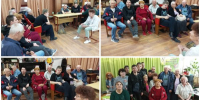 Наследие славянских народов… - Керченская ЦБС