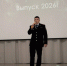 JPG Файл - УМВД по Екатеринбургу 