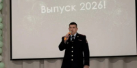 JPG Файл - УМВД по Екатеринбургу 