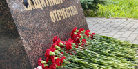 Сотрудники следственного управления СК России по Карелии почтили память защитников Отечества - Следственный комитет